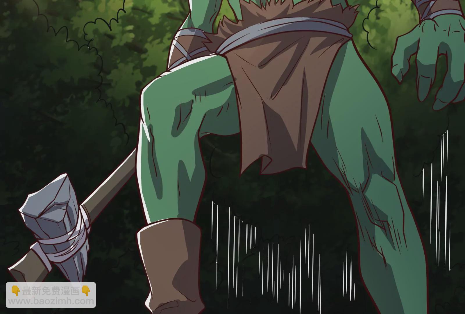 古神遊戲 - 第21話瓶頸！哥布林仇視之人！(1/3) - 1